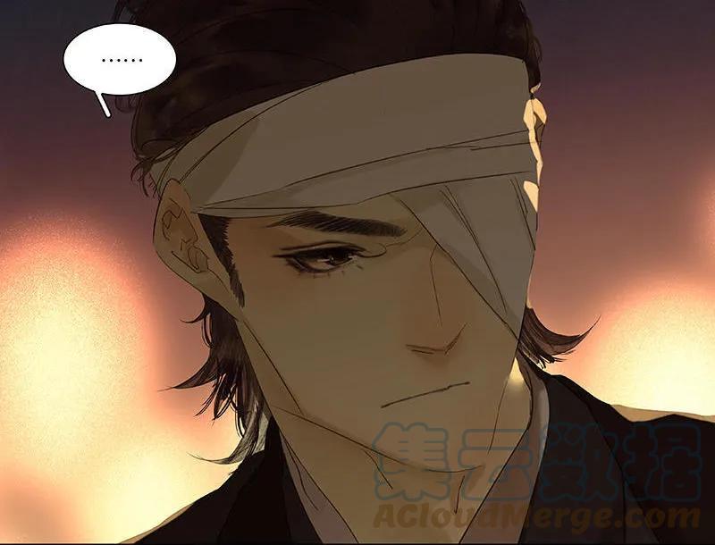 春江花月 - 065 偷袭 - 第10张图