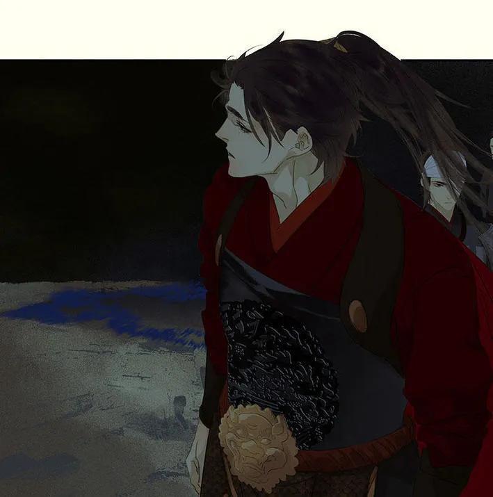 春江花月 - 066 你的名字 - 第11张图