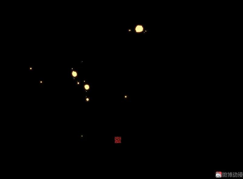 春江花月 - 066 你的名字 - 第77张图