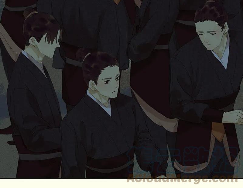 春江花月 - 066 你的名字 - 第25张图