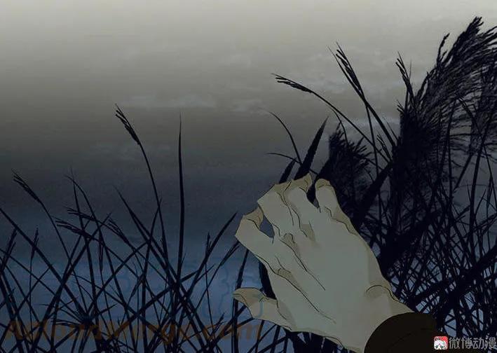 春江花月 - 066 你的名字 - 第13张图