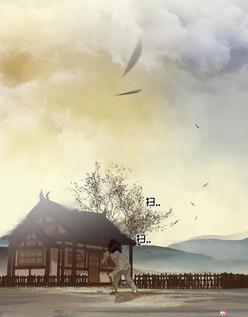 春江花月 - 066 你的名字 - 第53张图