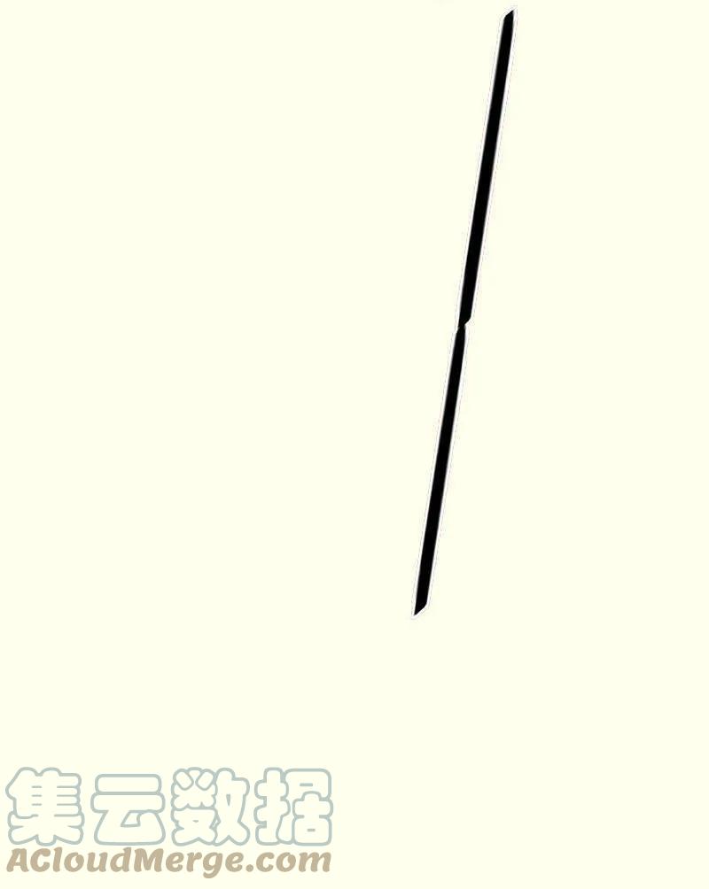 春江花月 - 066 你的名字 - 第43张图