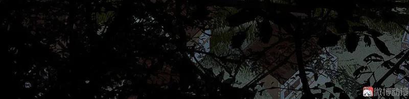 春江花月 - 066 你的名字 - 第27张图