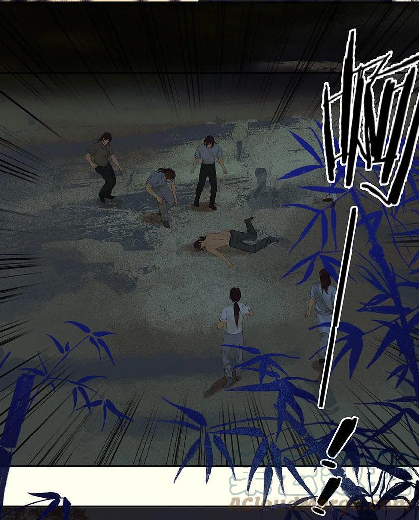 春江花月 - 066 你的名字 - 第37张图