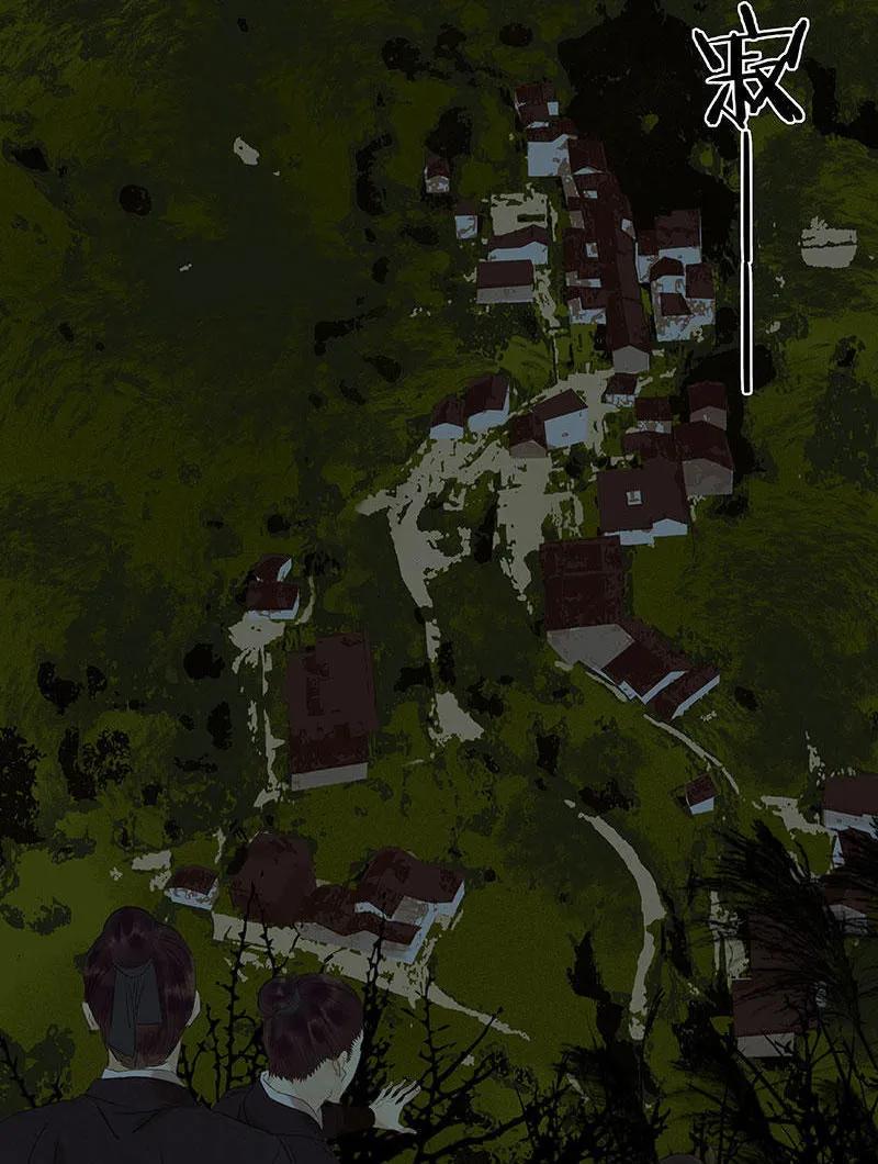 春江花月 - 066 你的名字 - 第15张图