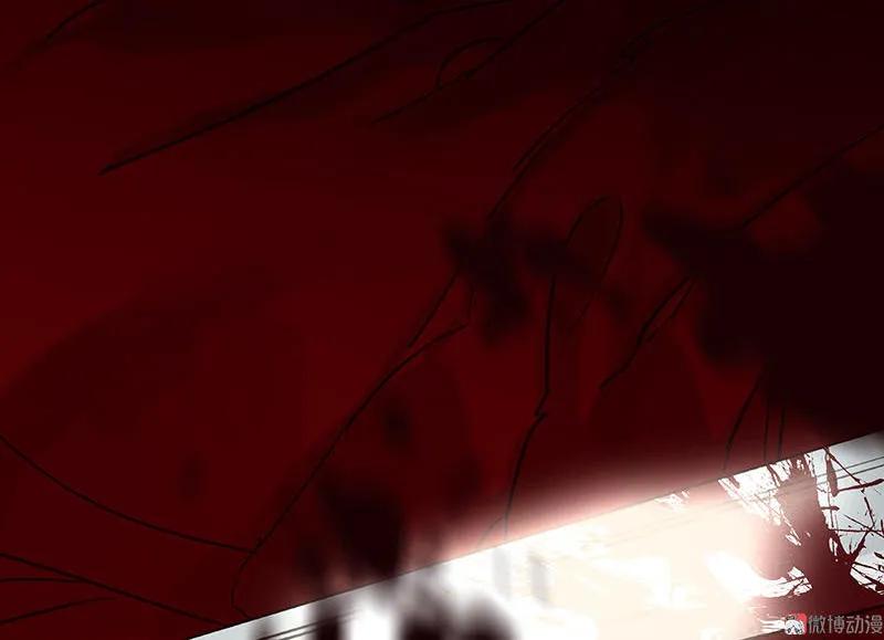 春江花月 - 066 你的名字 - 第71张图