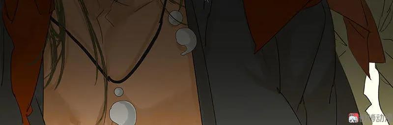 春江花月 - 067 勇气与智慧 - 第66张图