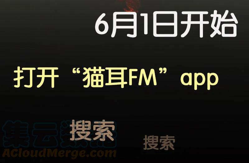 春江花月 - 067 勇气与智慧 - 第70张图