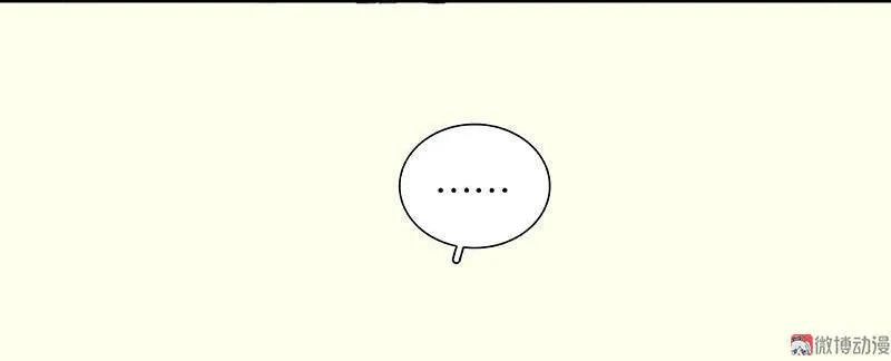 春江花月 - 067 勇气与智慧 - 第41张图