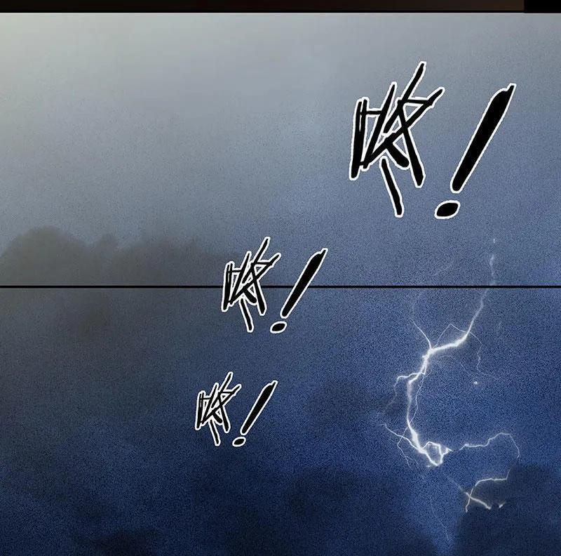 春江花月 - 067 勇气与智慧 - 第6张图