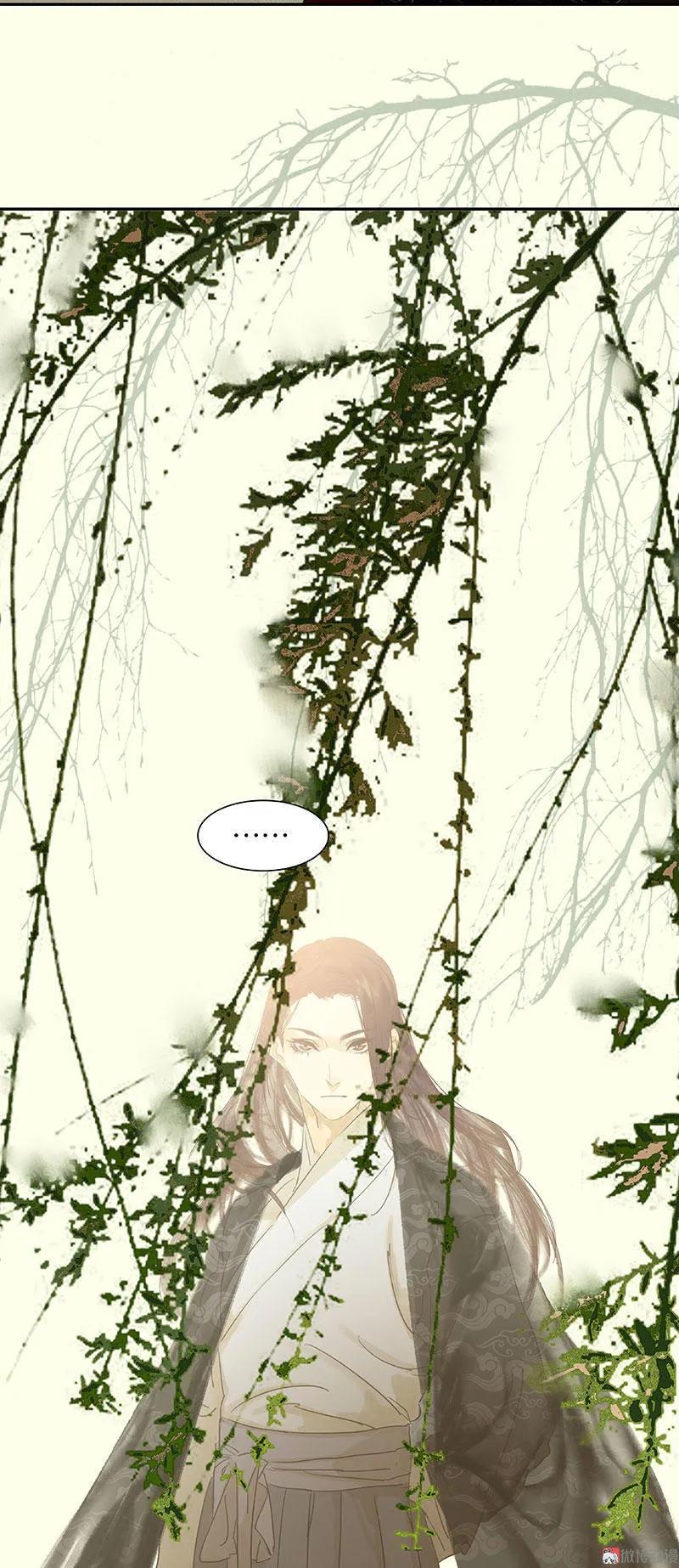 春江花月 - 067 勇气与智慧 - 第20张图