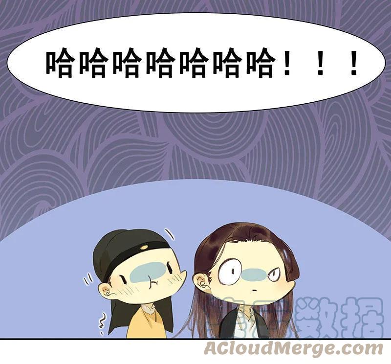 春江花月 - 067 勇气与智慧 - 第34张图