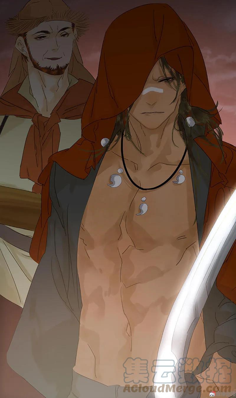 春江花月 - 067 勇气与智慧 - 第10张图