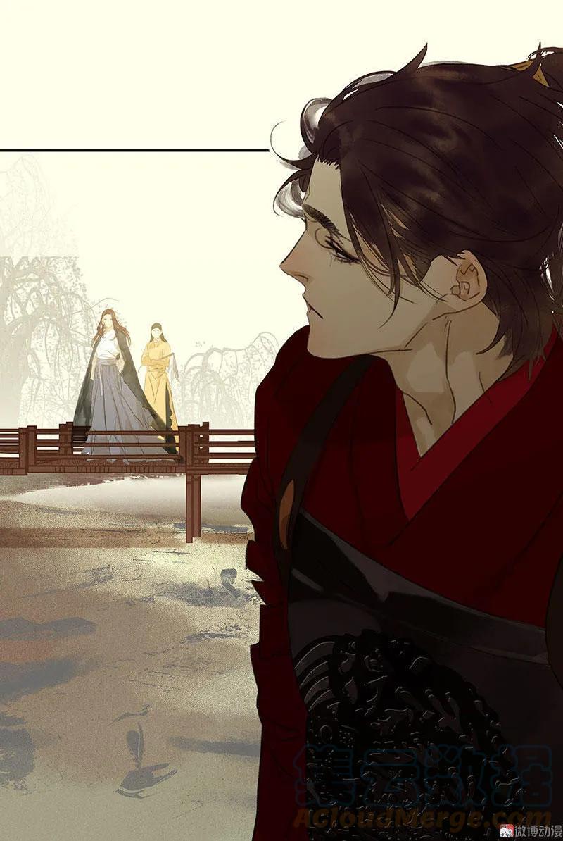 春江花月 - 067 勇气与智慧 - 第19张图