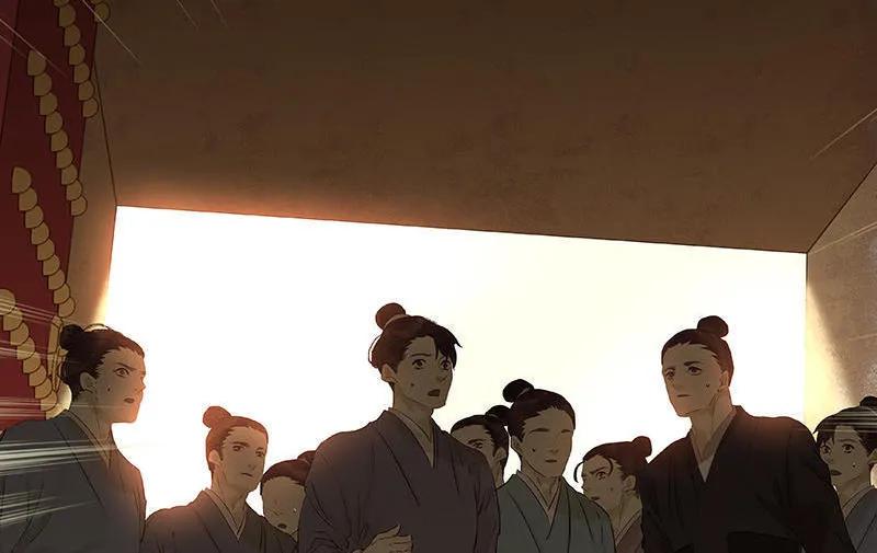 春江花月 - 068 你不相信我了吗？ - 第53张图