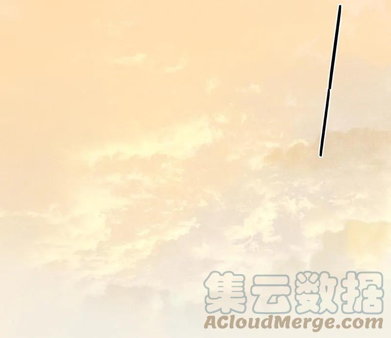 春江花月 - 068 你不相信我了吗？ - 第28张图