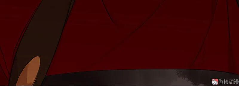 春江花月 - 068 你不相信我了吗？ - 第36张图