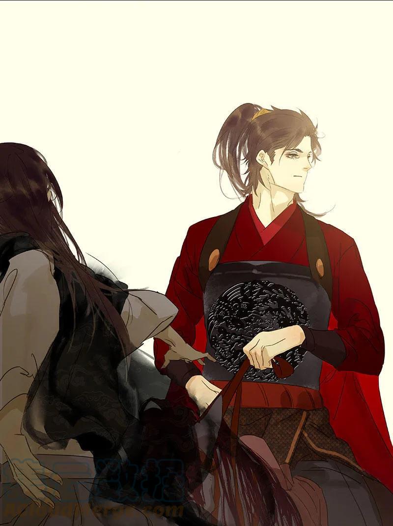 春江花月 - 068 你不相信我了吗？ - 第22张图