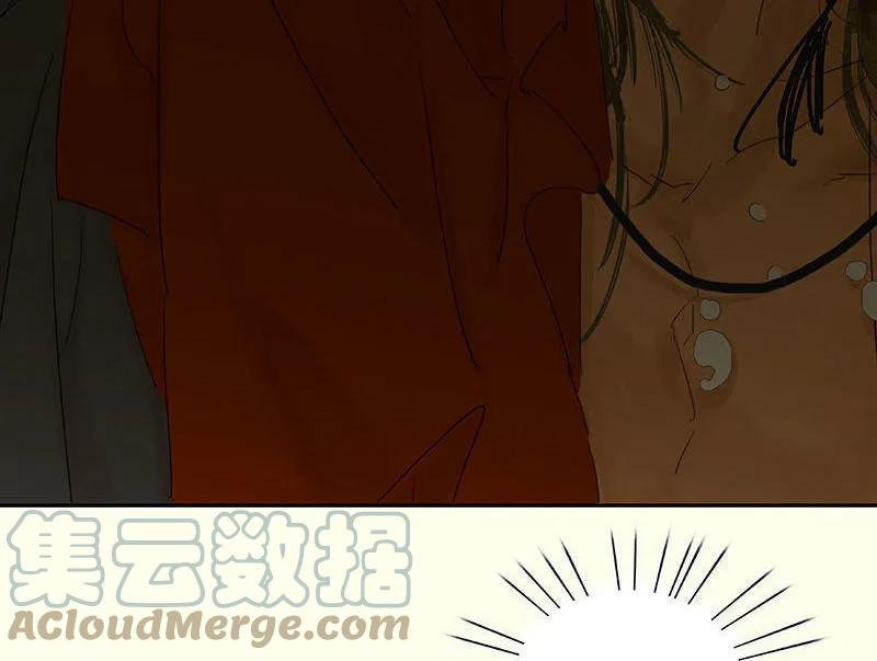 春江花月 - 068 你不相信我了吗？ - 第10张图