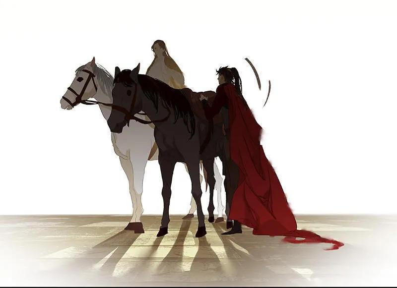 春江花月 - 068 你不相信我了吗？ - 第30张图