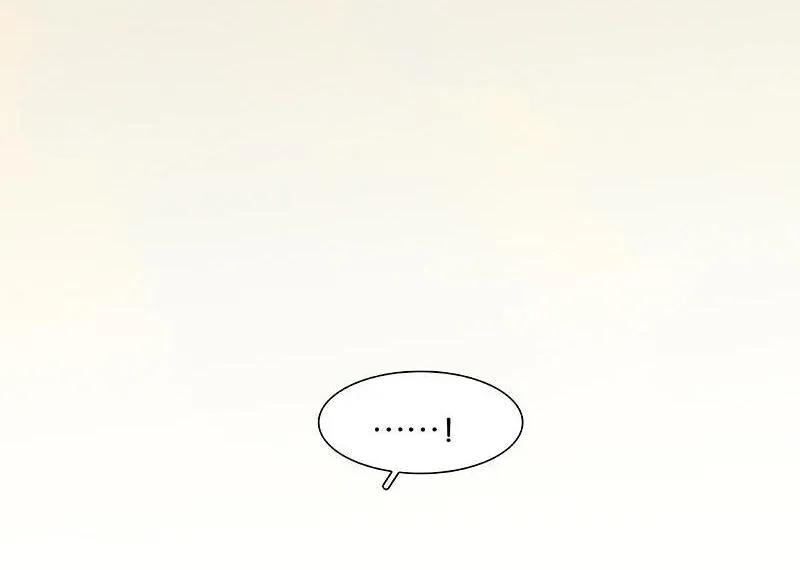 春江花月 - 068 你不相信我了吗？ - 第29张图