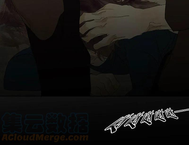 春江花月 - 069 看乱云急雨，倒立江湖 - 第28张图