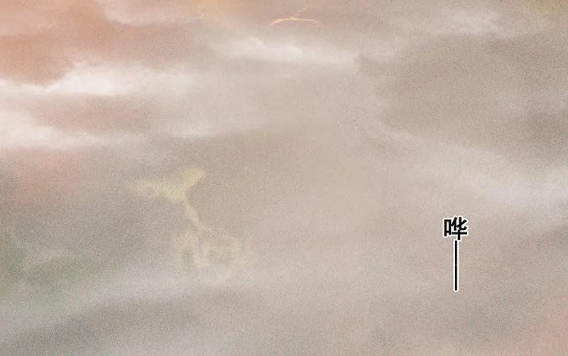 春江花月 - 069 看乱云急雨，倒立江湖 - 第57张图