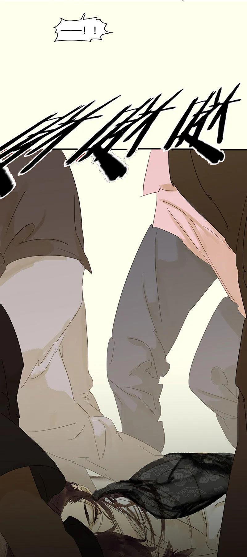 春江花月 - 069 看乱云急雨，倒立江湖 - 第27张图