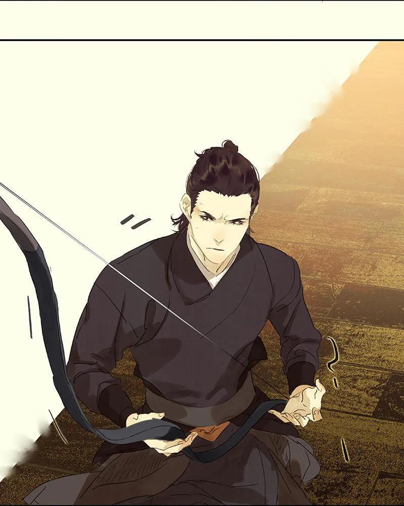 春江花月 - 069 看乱云急雨，倒立江湖 - 第35张图