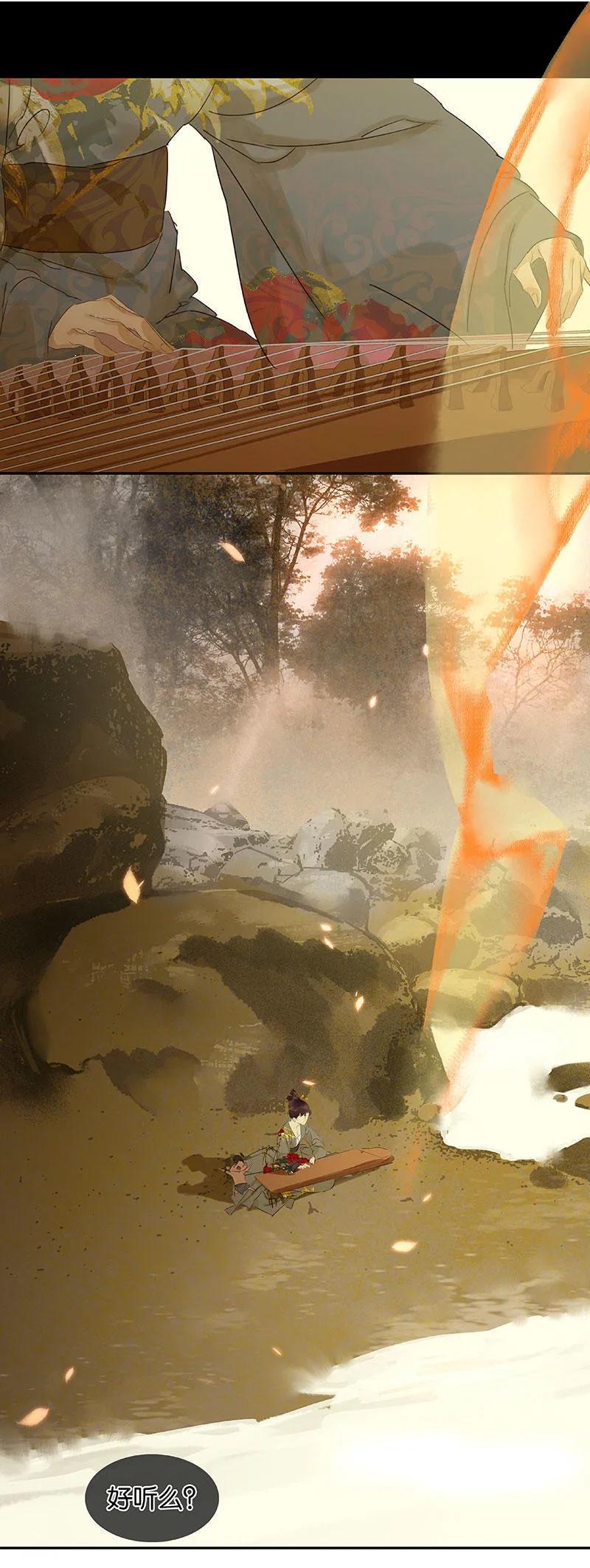 春江花月 - 069 看乱云急雨，倒立江湖 - 第3张图