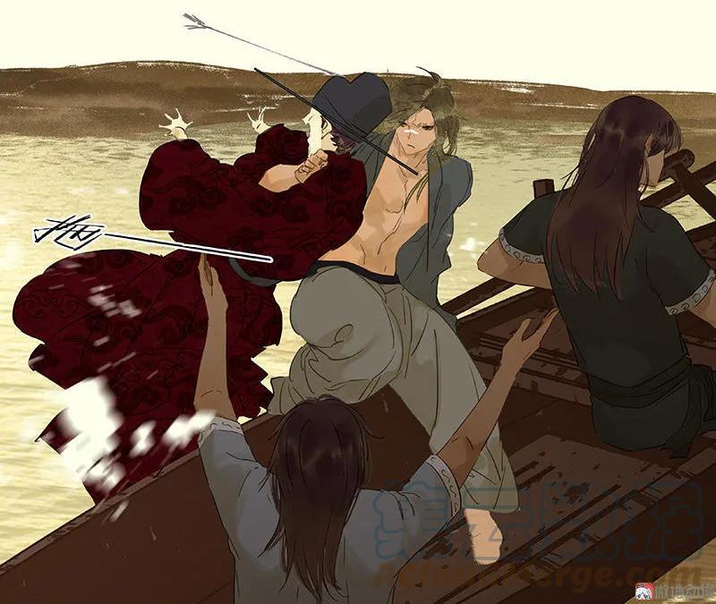 春江花月 - 069 看乱云急雨，倒立江湖 - 第37张图