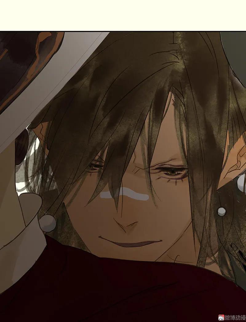 春江花月 - 069 看乱云急雨，倒立江湖 - 第39张图