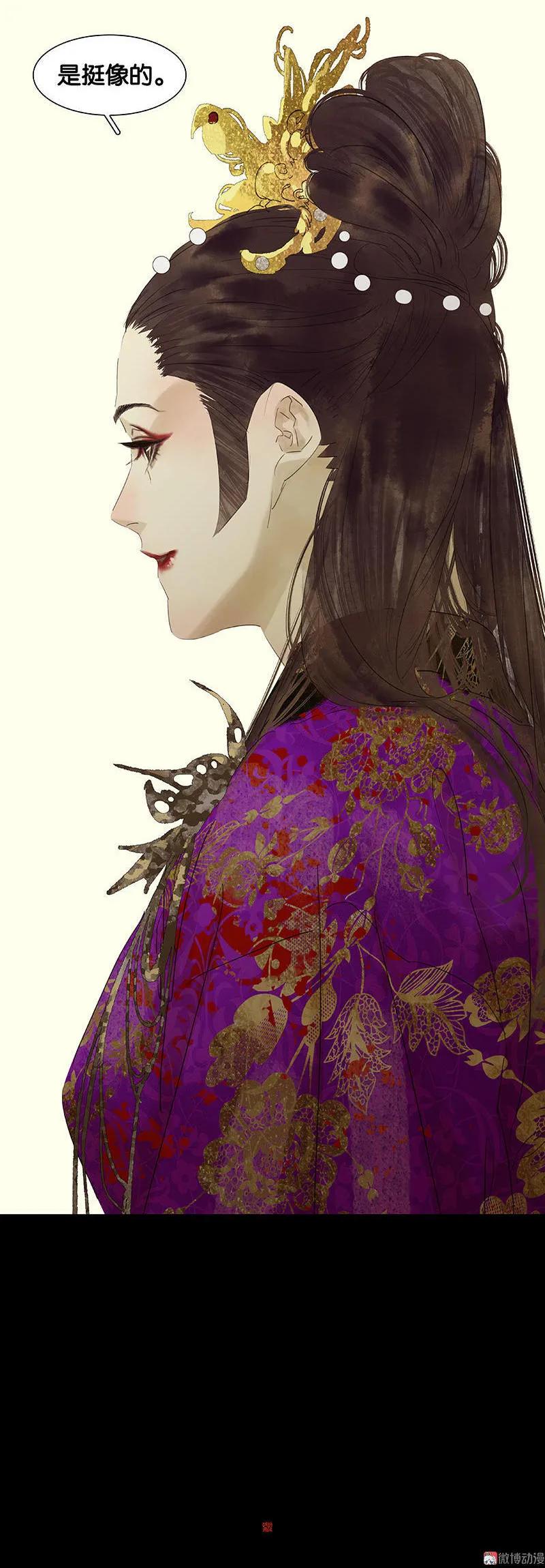 春江花月 - 069 看乱云急雨，倒立江湖 - 第60张图