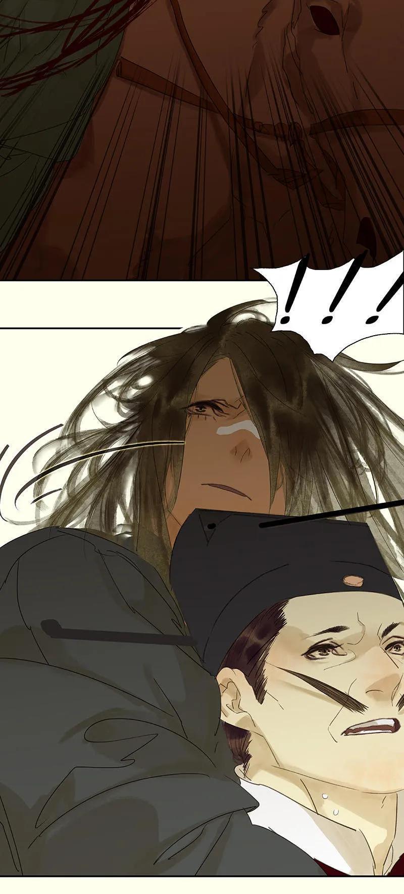 春江花月 - 069 看乱云急雨，倒立江湖 - 第45张图