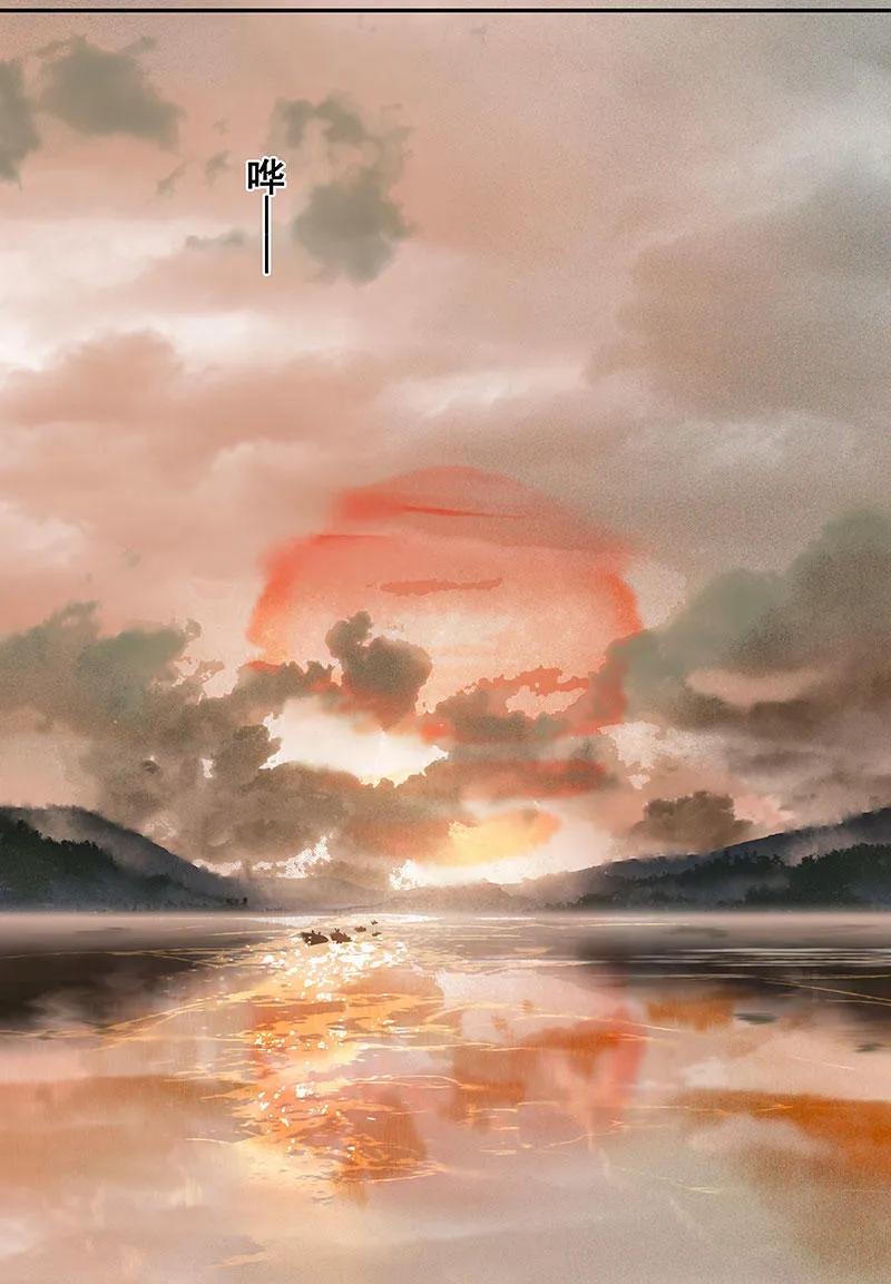 春江花月 - 069 看乱云急雨，倒立江湖 - 第56张图