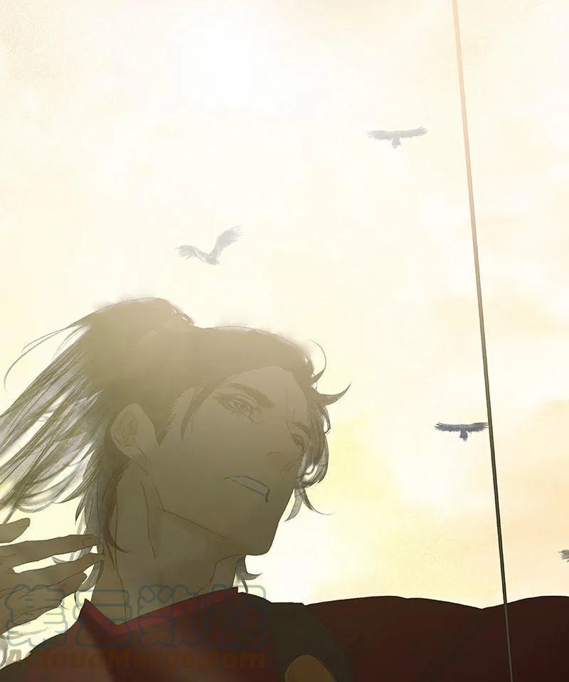 春江花月 - 069 看乱云急雨，倒立江湖 - 第49张图