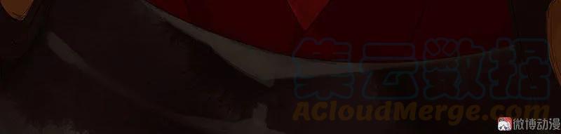 春江花月 - 069 看乱云急雨，倒立江湖 - 第10张图