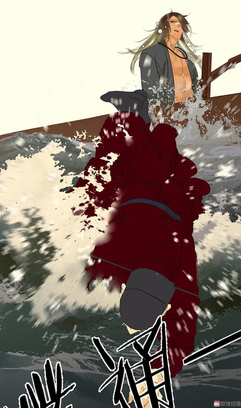 春江花月 - 069 看乱云急雨，倒立江湖 - 第51张图