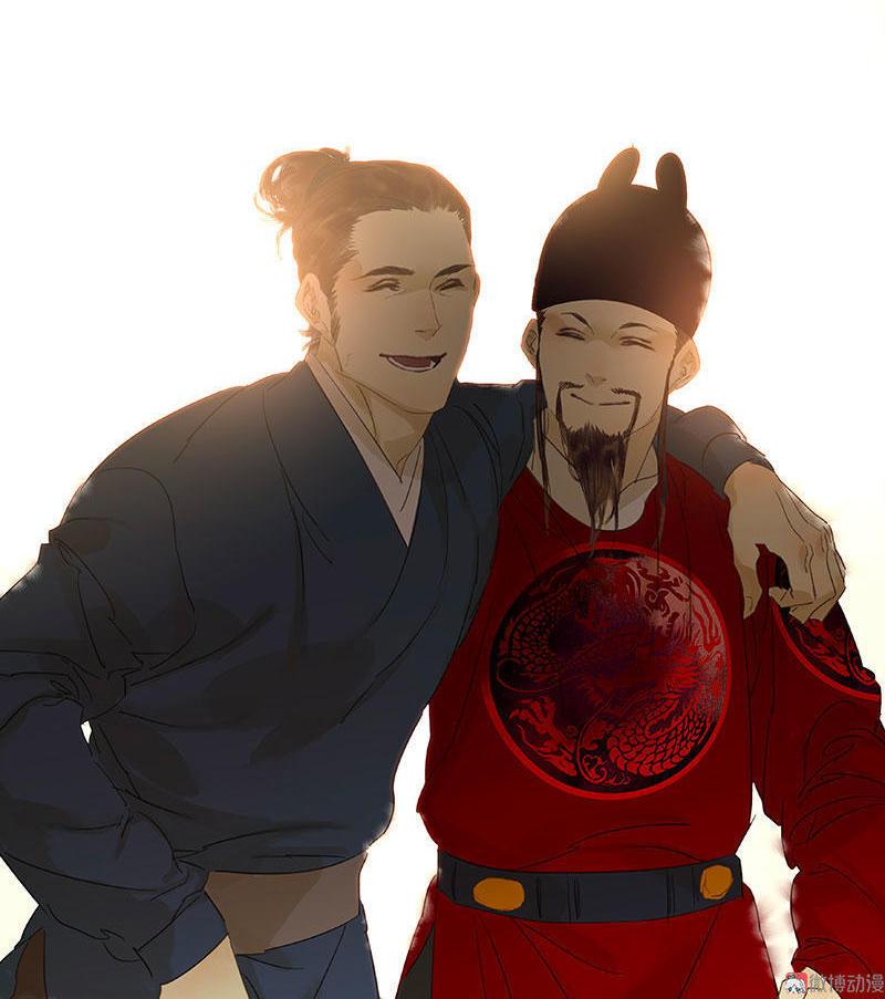 春江花月 - 070 今夕何夕 - 第43张图