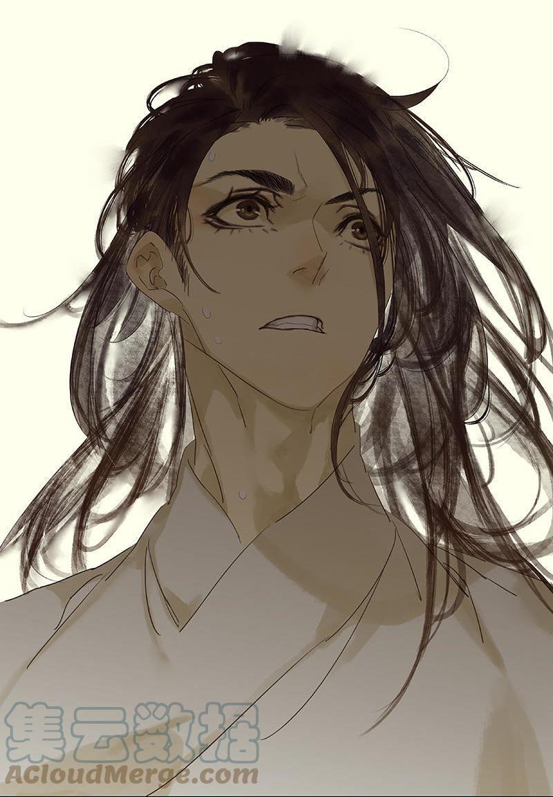 春江花月 - 070 今夕何夕 - 第57张图