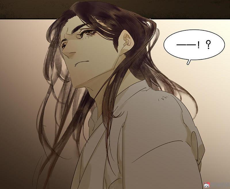 春江花月 - 070 今夕何夕 - 第37张图