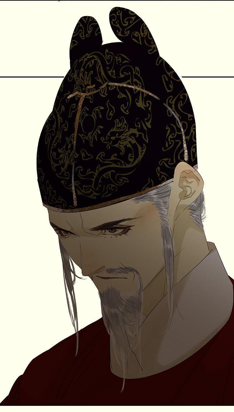 春江花月 - 070 今夕何夕 - 第58张图