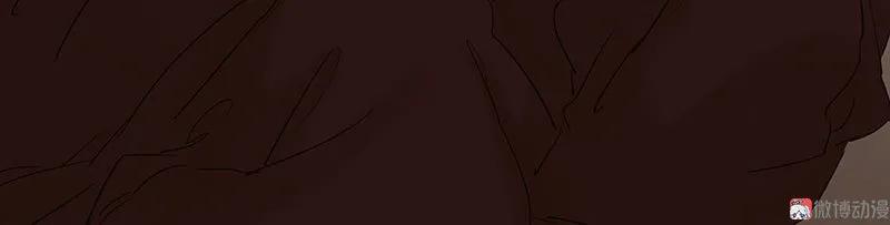 春江花月 - 071 动情易，情深难 - 第23张图