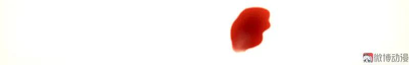 春江花月 - 071 动情易，情深难 - 第54张图