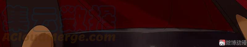 春江花月 - 072 背着你看阳光灿烂 - 第37张图