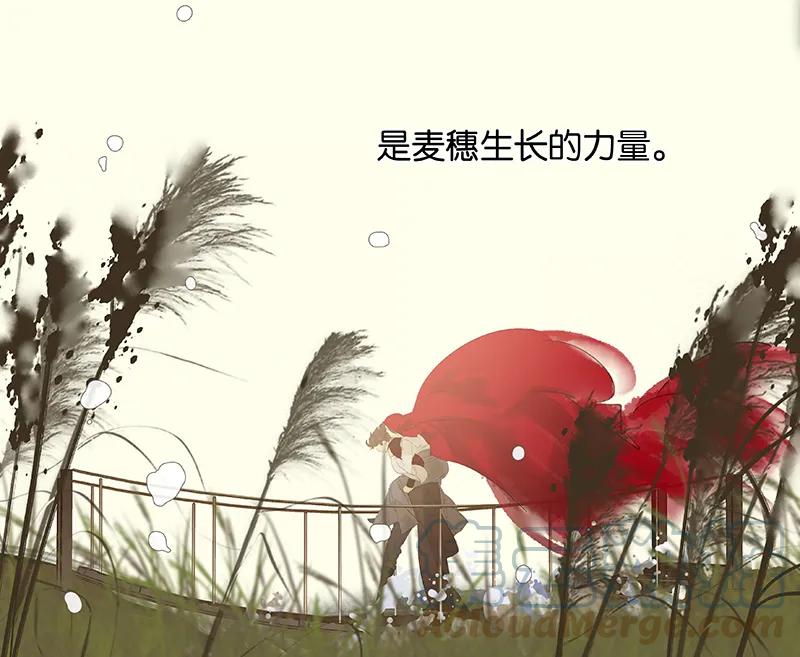 春江花月 - 072 背着你看阳光灿烂 - 第79张图