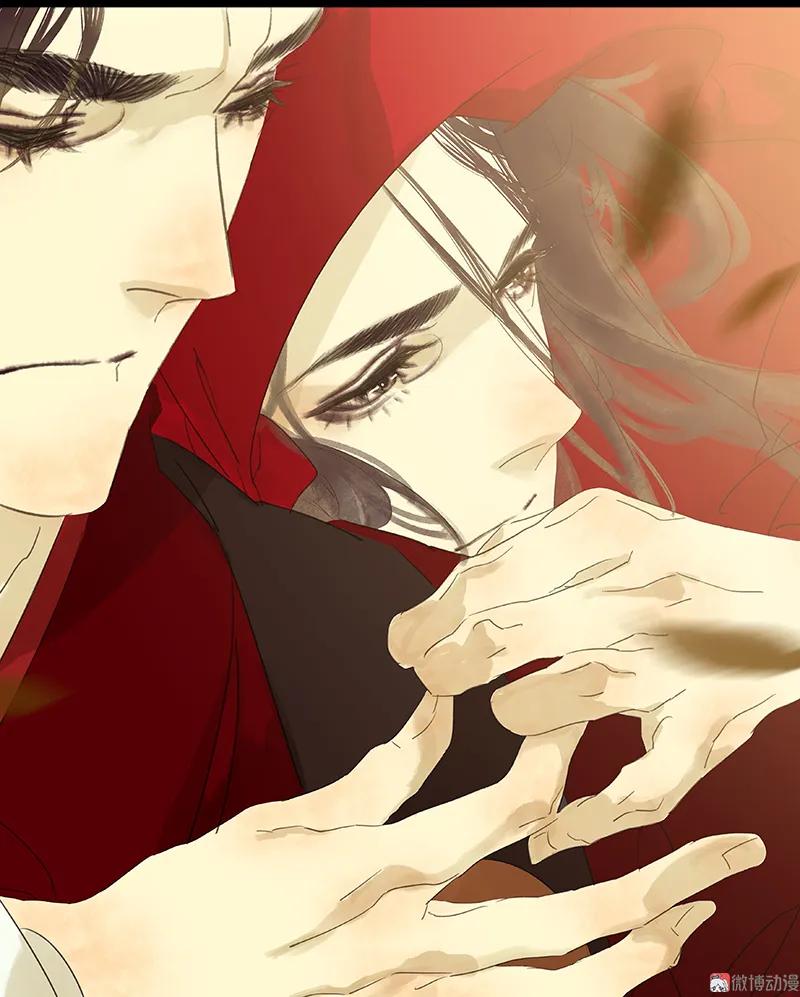 春江花月 - 072 背着你看阳光灿烂 - 第62张图