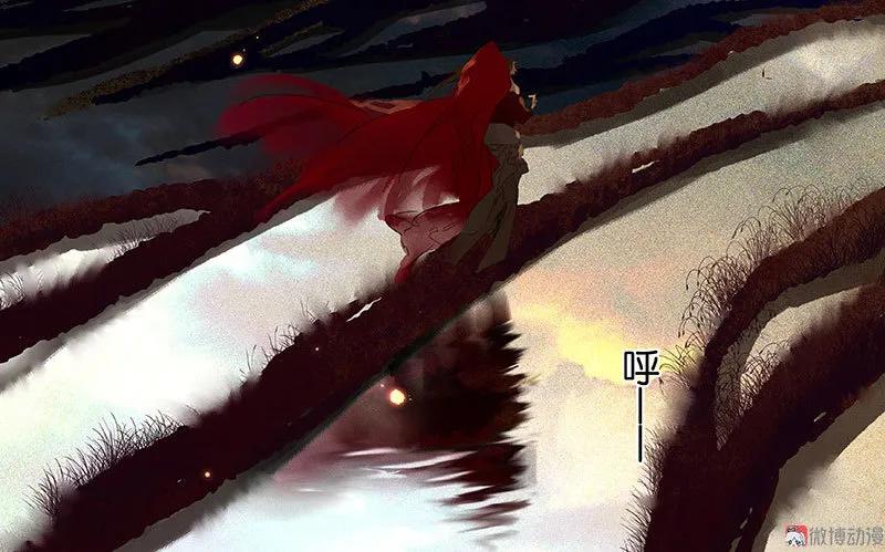 春江花月 - 072 背着你看阳光灿烂 - 第45张图