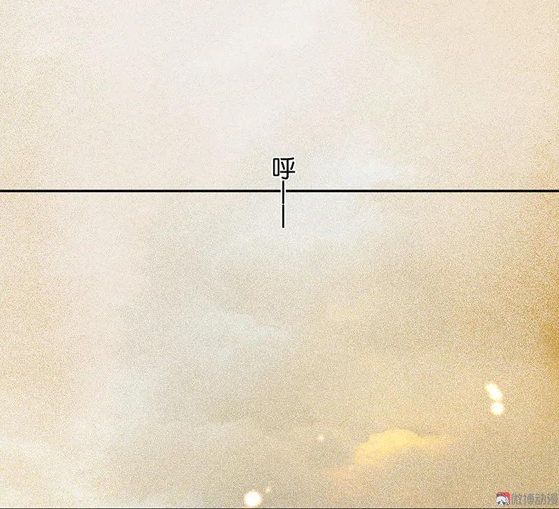 春江花月 - 072 背着你看阳光灿烂 - 第42张图